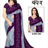 Best silk printed Daily wear saree – Image 1